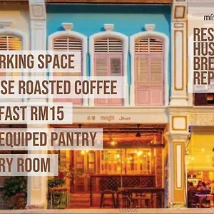  Albergue Mingle Highstreet